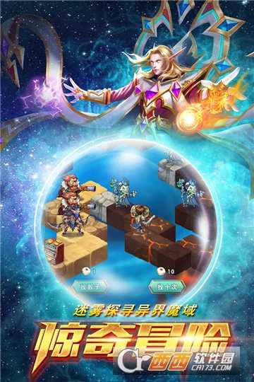 命運戰(zhàn)歌小米版